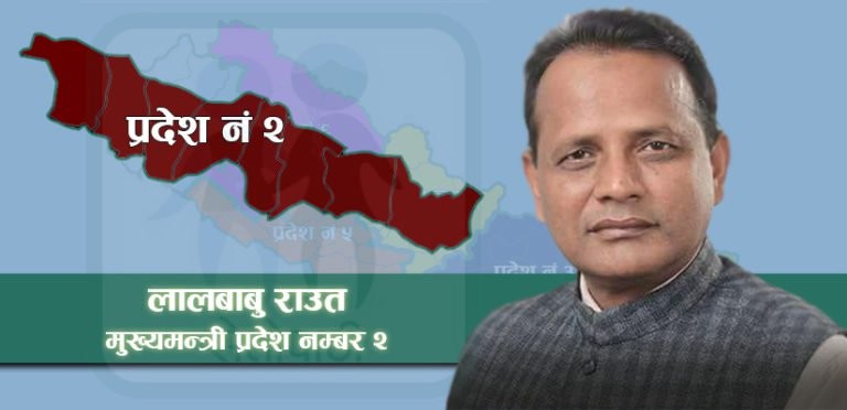 फाइल